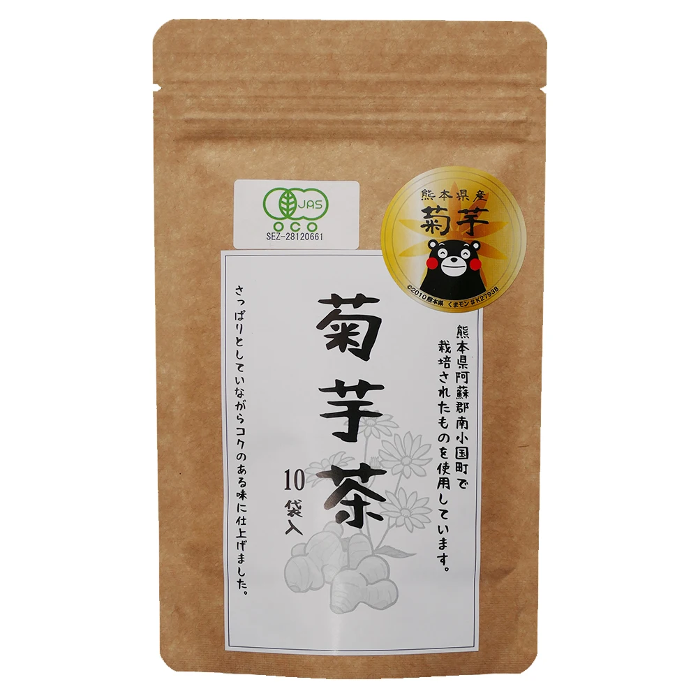 Japan Jerusalem artichoke diabetes lower blood sugar control flavor tea bag