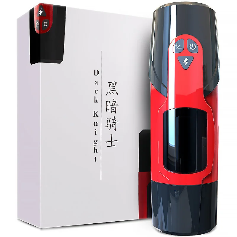 Electric Magnetic Automatic Thrusting Male Masturbator Cup Suction Base for Hands Free Woman Moan Men Masturbation Cup