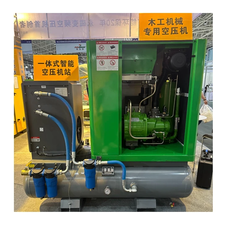 Electric Silent Air Compressors 7.5KW 11KW 15KW 4-In-1 Fixed Speed Screw Air Compressor