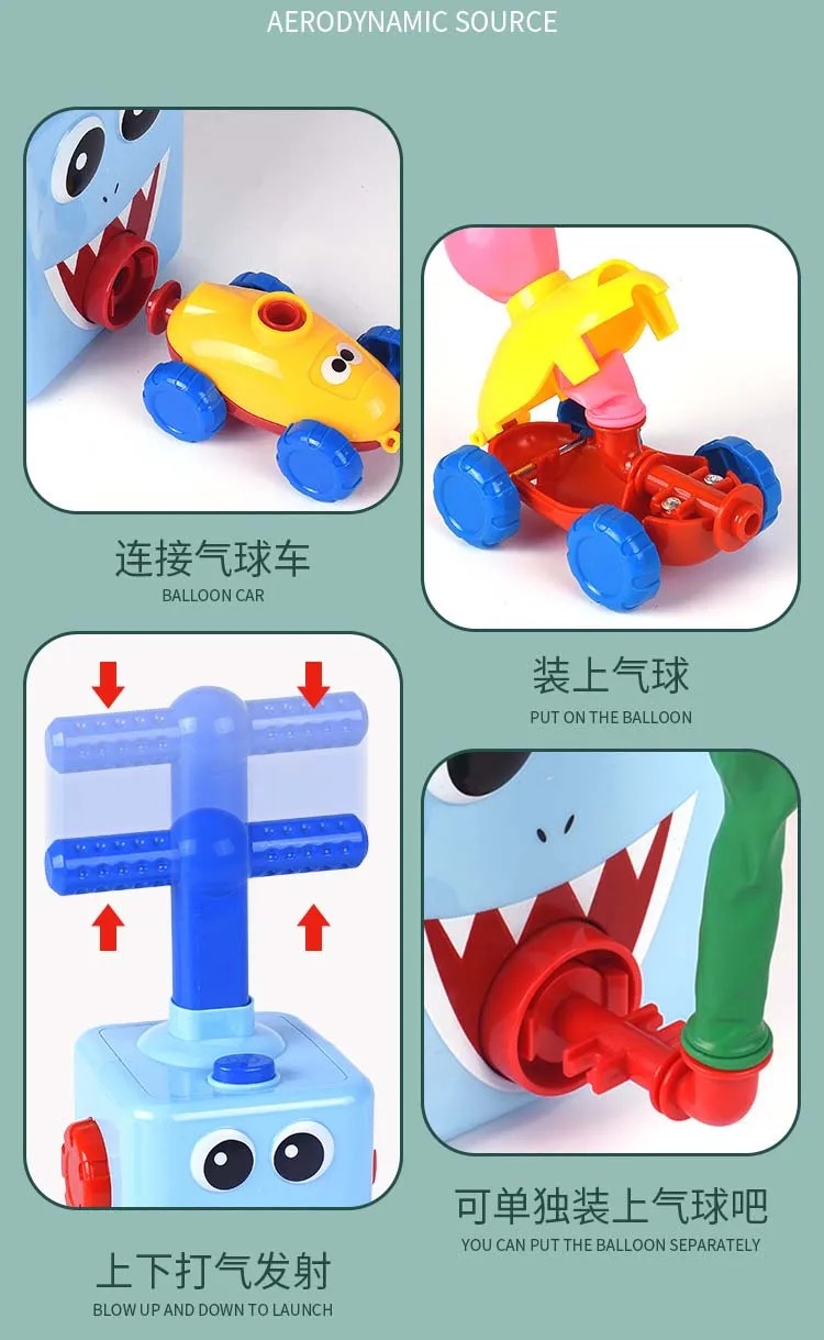 Kids Toys Educational Aerodynamic Forces Launcher & Inertia Air Balloon Powered Car Racer Toy Set for Children