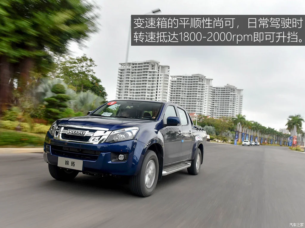 Оптовая продажа автомобильные пикапы ISUZU JIM с турбонаддувом и 5-ступенчатой механической коробкой передач Лучший автомобиль Новая энергия новые автомобили
