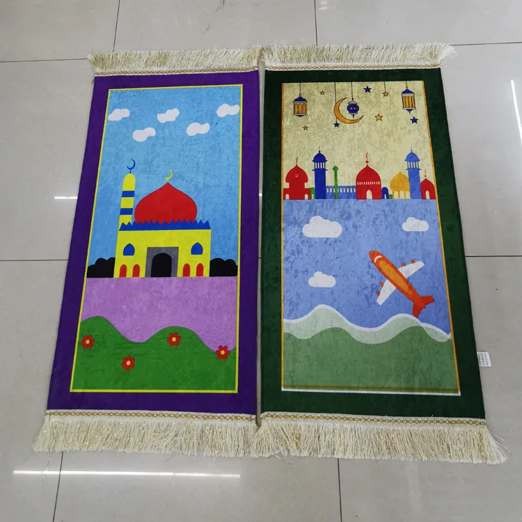 Padded Prayer Mat Padded Prayer Mat with great price