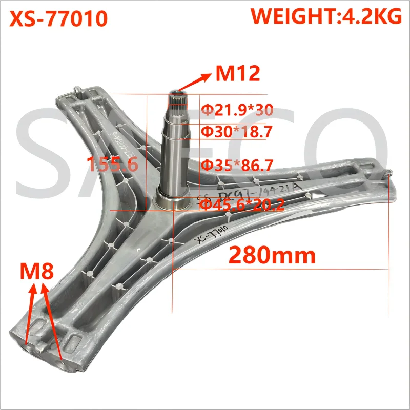 XS-77010(1)(1).png