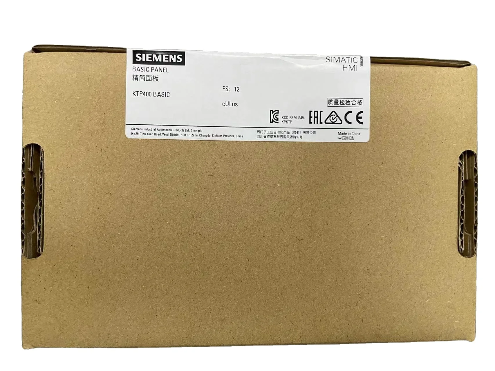 Siemens SIMATIC HMI KTP400 4 inch TFT display key/touch operation Basic Panel 6AV2123-2DB03-0AX0 HMI