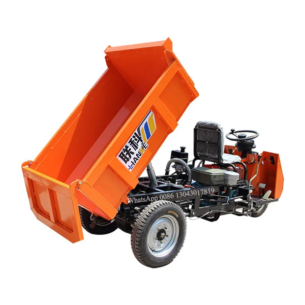 LK135D 18hp diesel three-wheeler mining loading vehicle made in China