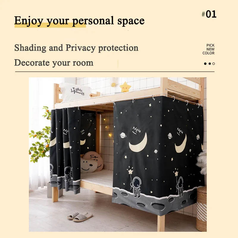 Shading breathable cartoon digital printing one-side bed curtains 1.2m height single loft bed canopy upper and down beds curtain