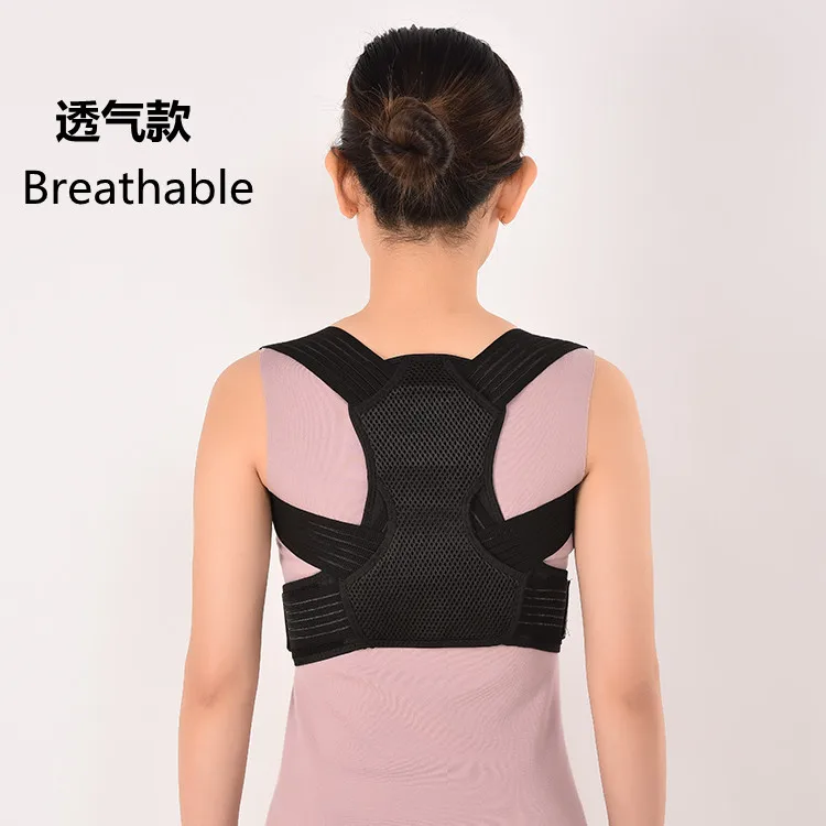 Back Support Neoprene Posture Corrector Breathable
