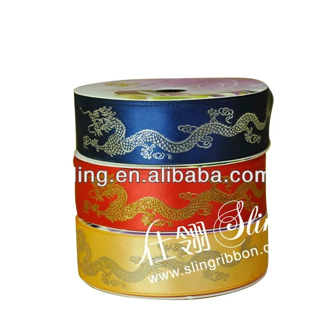 Puff Foil Printed Gold Silver Dragon Grosgrain Satin Ribbon