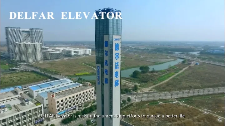 Коммерческие китайские асцензоры