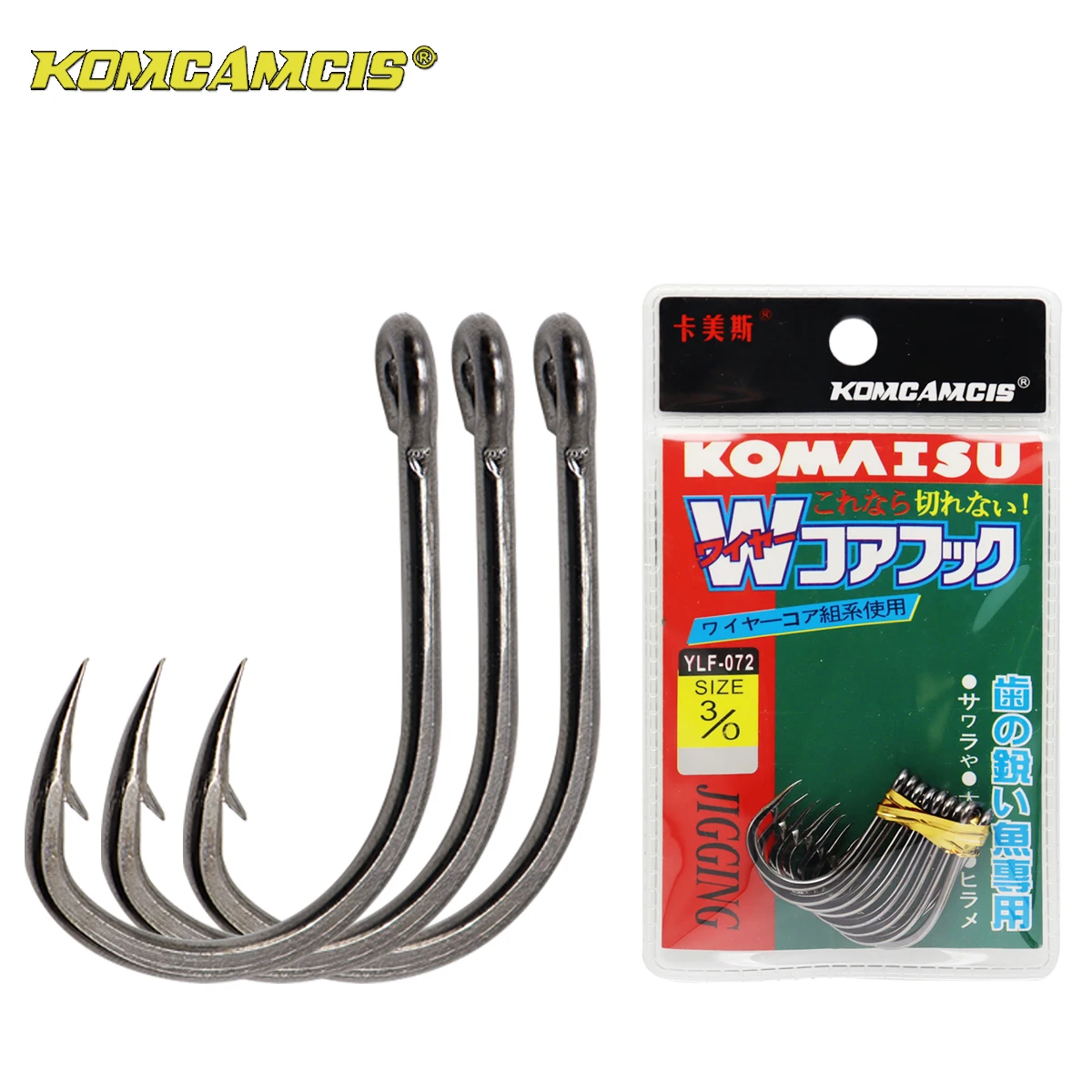 2022 Best Sell Carp Auzuelo De Pesca Fishhooks Hooks Fishing