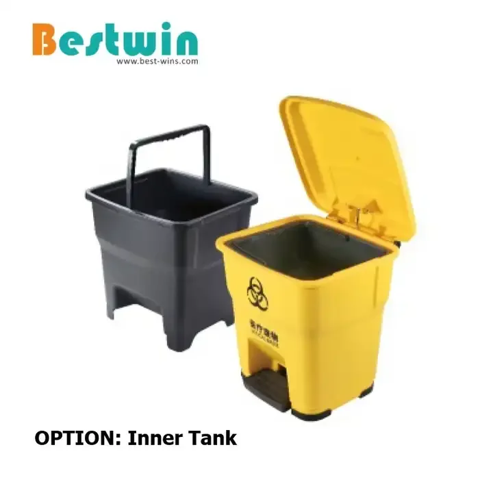 33L 50L Rectangular Plastic Waste Trash Can Foot Pedal Waste Bins For Hospital