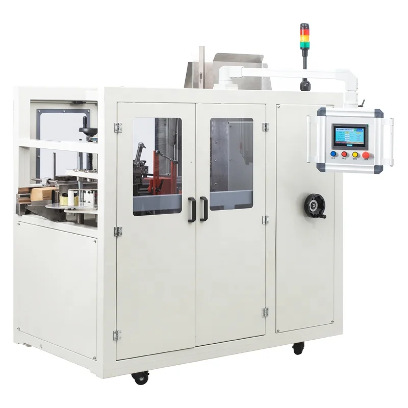 DKX20 Horizontal High-speed Small Carton Erector and Bottom Sealer box sealing packaging machine