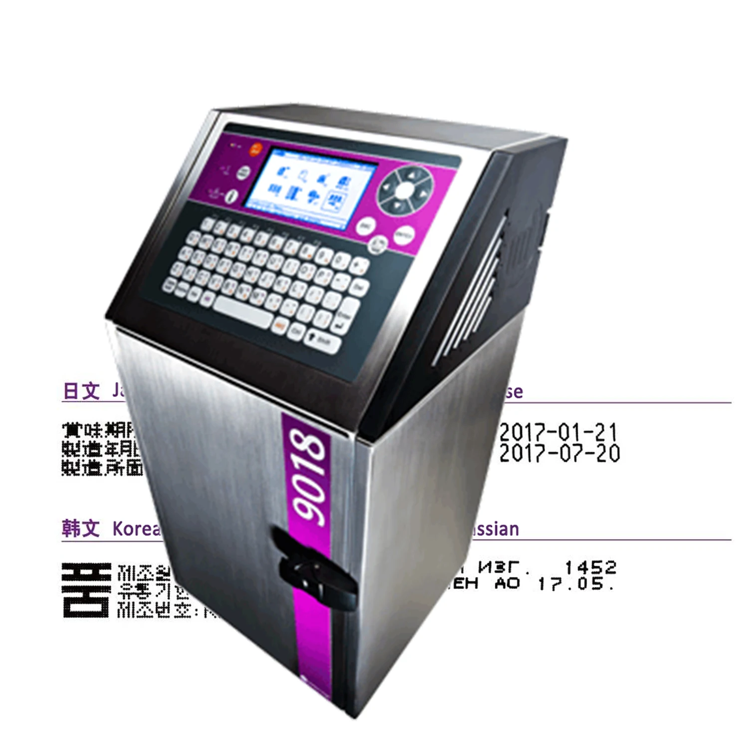 impression jet d encre code Original Markem imaje Small character inkjet printer 9018 with solvent ink