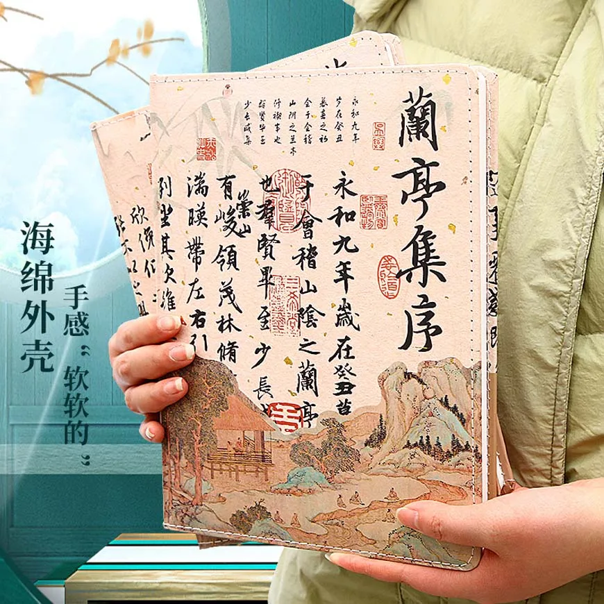 Brochure Neutral Constellation Calculator University Refillable Without Foolscap Handmade African Other Notebook A4 Hard Cover