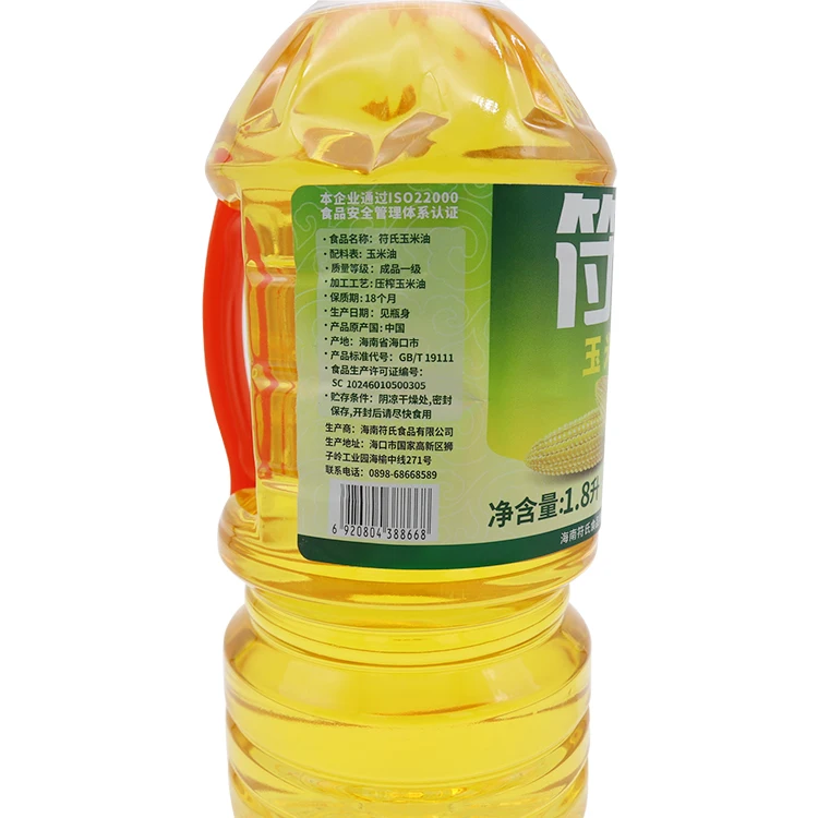 
corn oil Cooking Corn Oil with wholesale price 