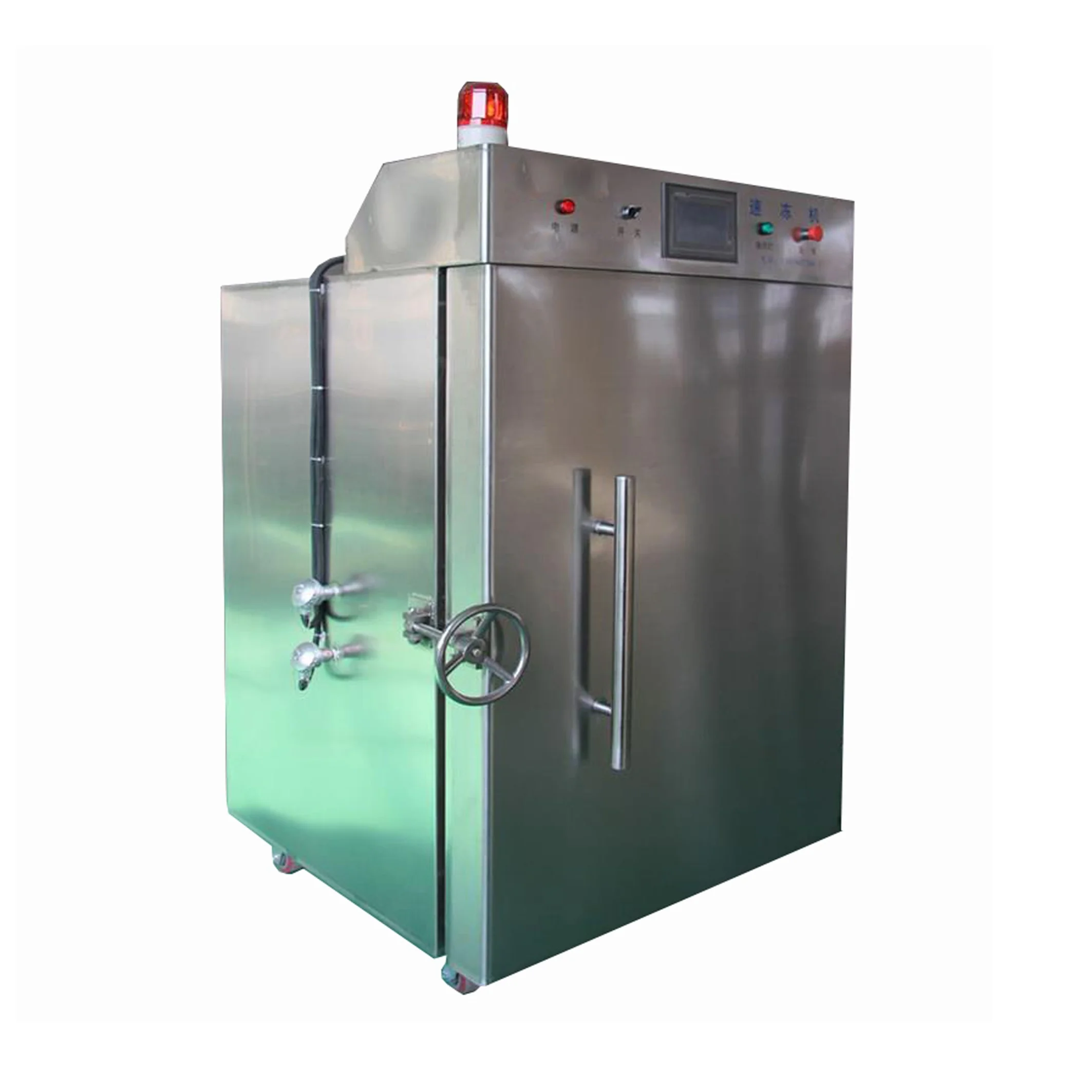 
Liquid nitrogen fast freezing machine / fruit strawberry quick freezing machine / Sea cucumber nitrogen freezer 
