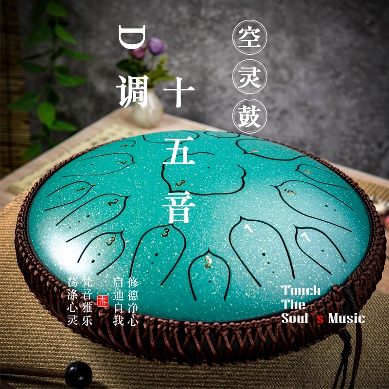 Лучшая цена Lotus Стиль Handpan ручной вращающийся красивый тон барабан ручной барабанный насос