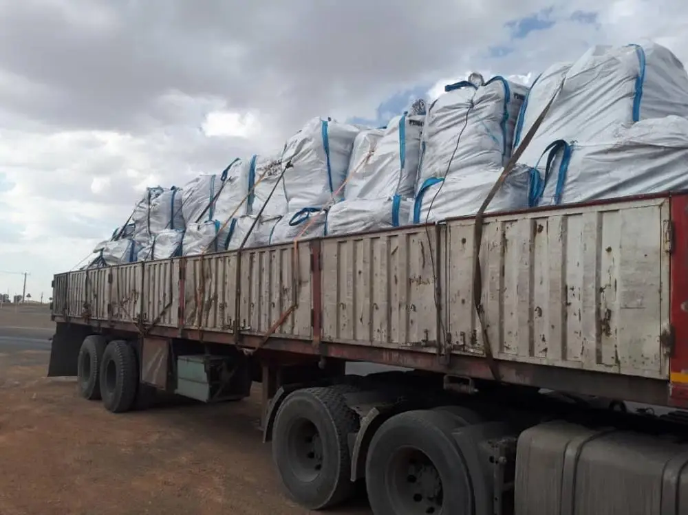 
High Quality Gilsonite Powder, Dark Black and Ash <7% 