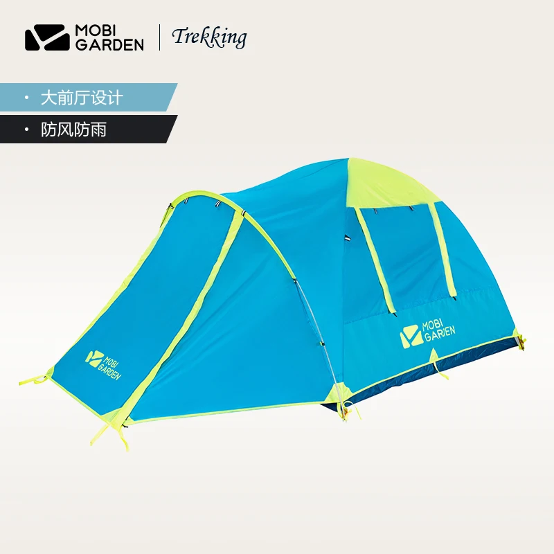 MOBI GARDEN Leng Shan 3 AIR Front Room Camping Tent Portable Extended Lobby Double Layer Waterproof Tent for Hiking Travel