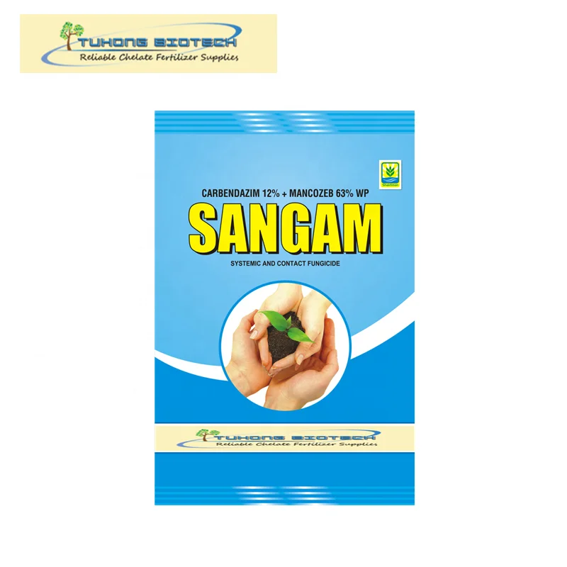 
Metalaxyl fungicide 98%TC, 80% WP, 20% 25%FS, 35% DS CAS:57837-19-1 