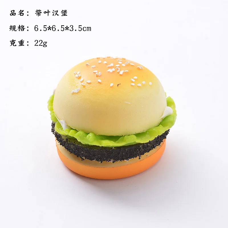 Simulate Artificial Fake Bread Faux Food False Hamburger Model Ornament for Decor Prop