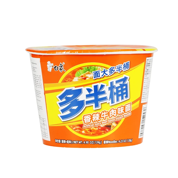 Bucket Half more Series Artificial Spicy Beef Flavor Instant Noodle