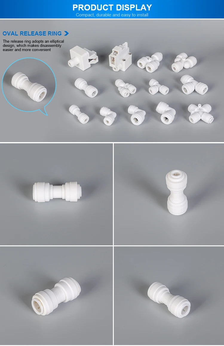 High quality 1/4-1/4 Straight Push Water Filter Connect Quick Plastic Fitting Connector