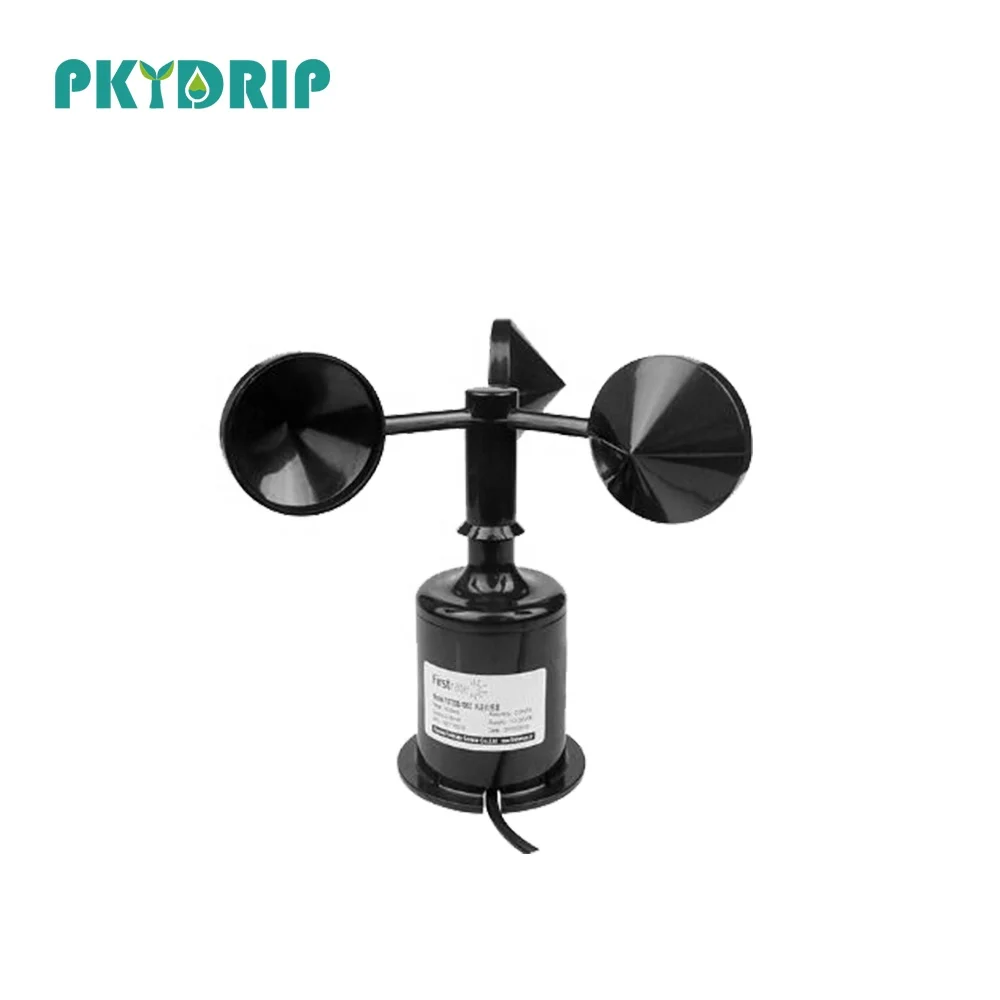 RS485 Weather Station wind Anemometer Wind Speed Sensor with Analog Voltage Output