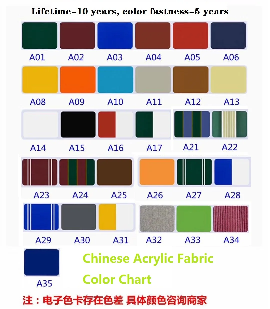 NEW!Chinese Acrylic
