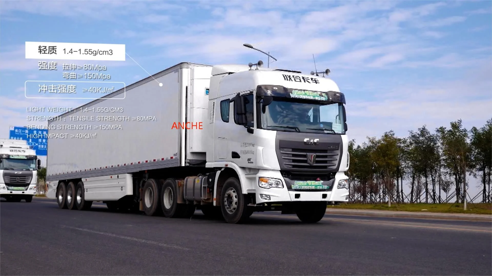 RAL 9003 1.5mm Interior Wall Gel Coat FRP Boards grp sheets