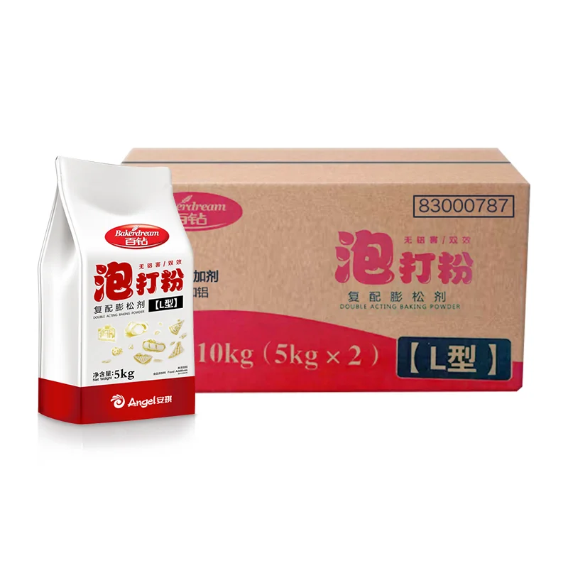 
Natural Food Grade Factory Provide High Quality Food Grade Bakery Baking Powder 