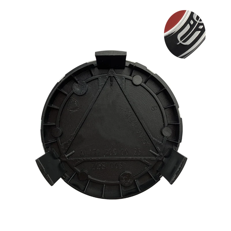 
75mm Blue Wheel hub Cap center caps for rims Car Brand Badge cover For Mercedes AMG GLE GLS GT W164 W212 W211 C260 ML 
