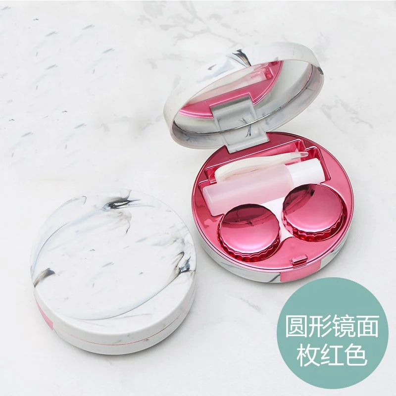 
K809 Hot Cute Marble Stripe Contact Lens Case Travel Glasses Lenses Box For Unisex Eyes Care Kit Holder Container Support Gift 