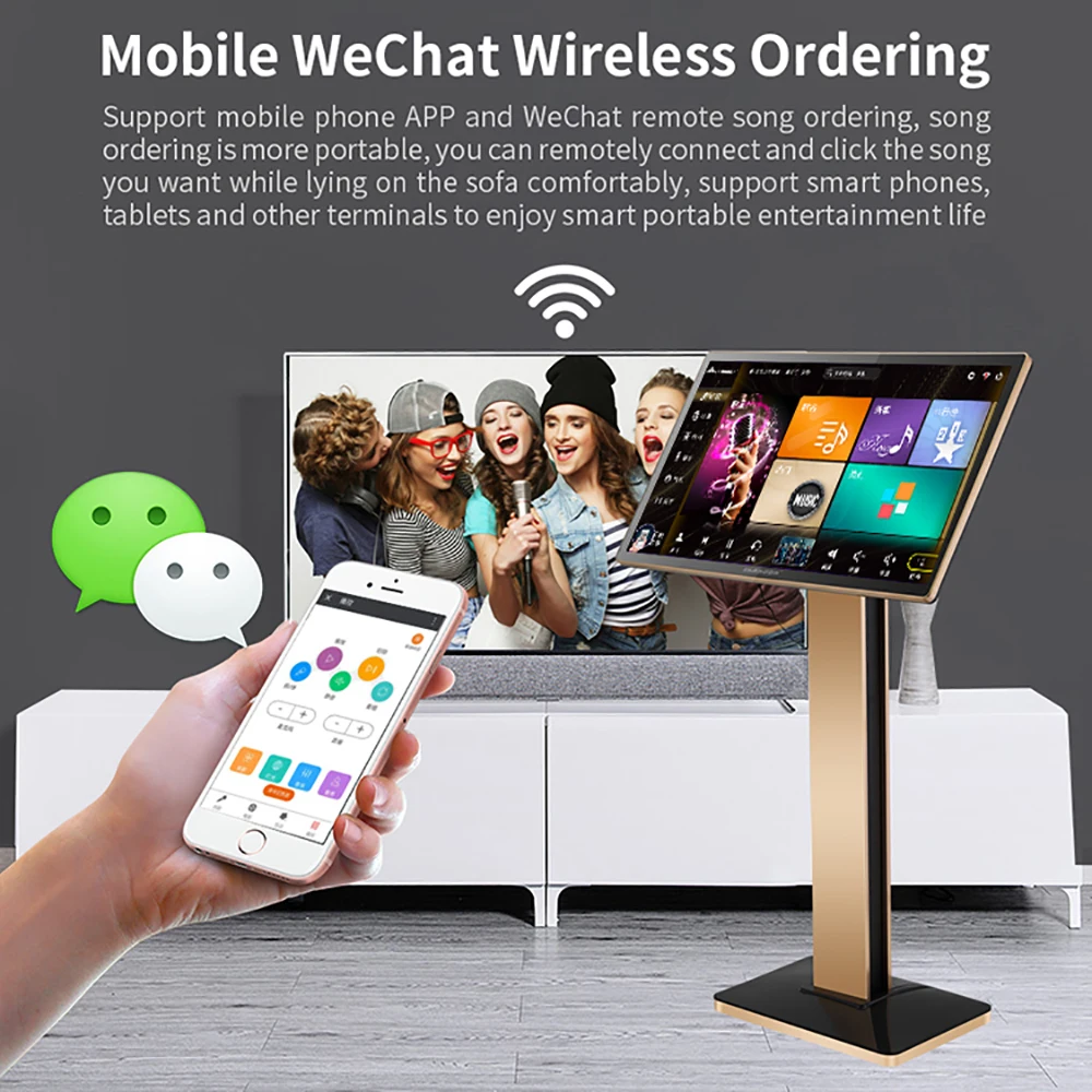 21.5 Inch InAndOn Karaoke Machine V503 Mixer Professional Set 2T Touch Screen Karaoke Player Jukebox Home KTV Karaoke System