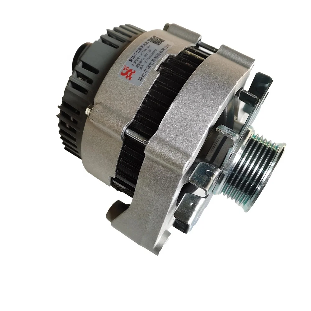 Sinotruk Howo truck parts integrated alternator VG1560090012 for wd615.47 engine