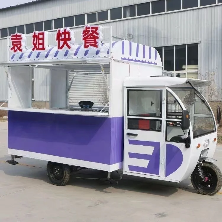 Snack cart Electric tricycle Semi-enclosed three-wheeled dining car Mobile Food truck