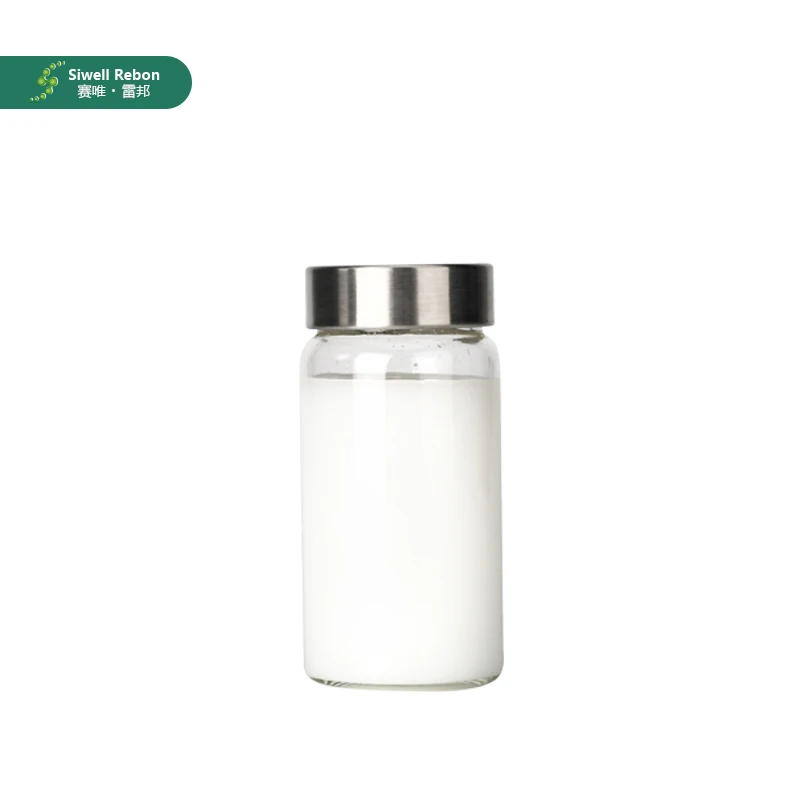 RB-3325 Compound silicone emulsion High molecular weight and high adhesion Foam stability softening hair improving luster