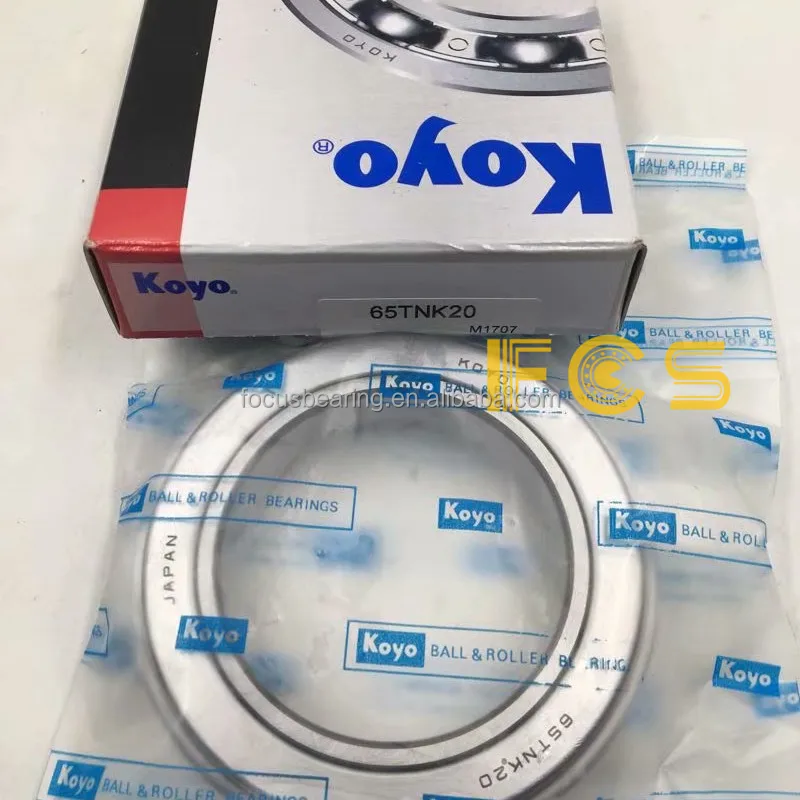 KOYO 65TNK20 (7)_.jpg