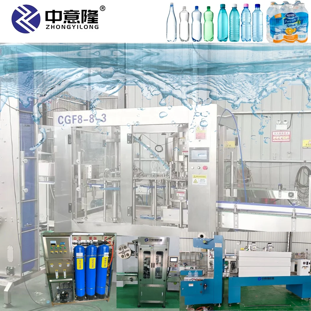 Full Set complete Whole filling Production Line Mineral Drinking Water Purifier Bottling And Packing Machine Plant