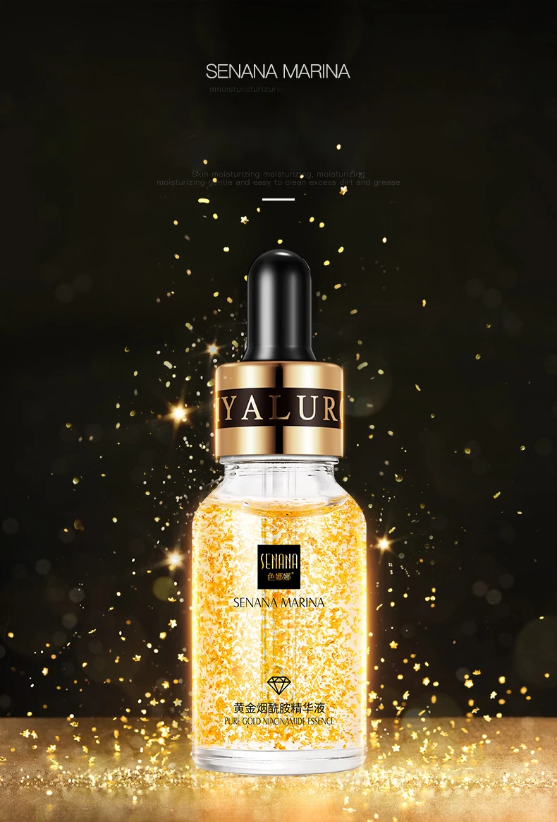 24k gold essence moisturizing, improving fine lines and brightening nicotinamide essence