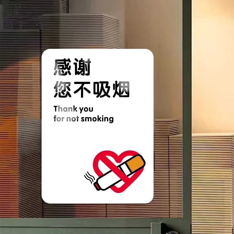 Custom waterproof Danger No Smoking labels stickers warning Sign heat resistant anti-UV for outdoor indoor label stickers