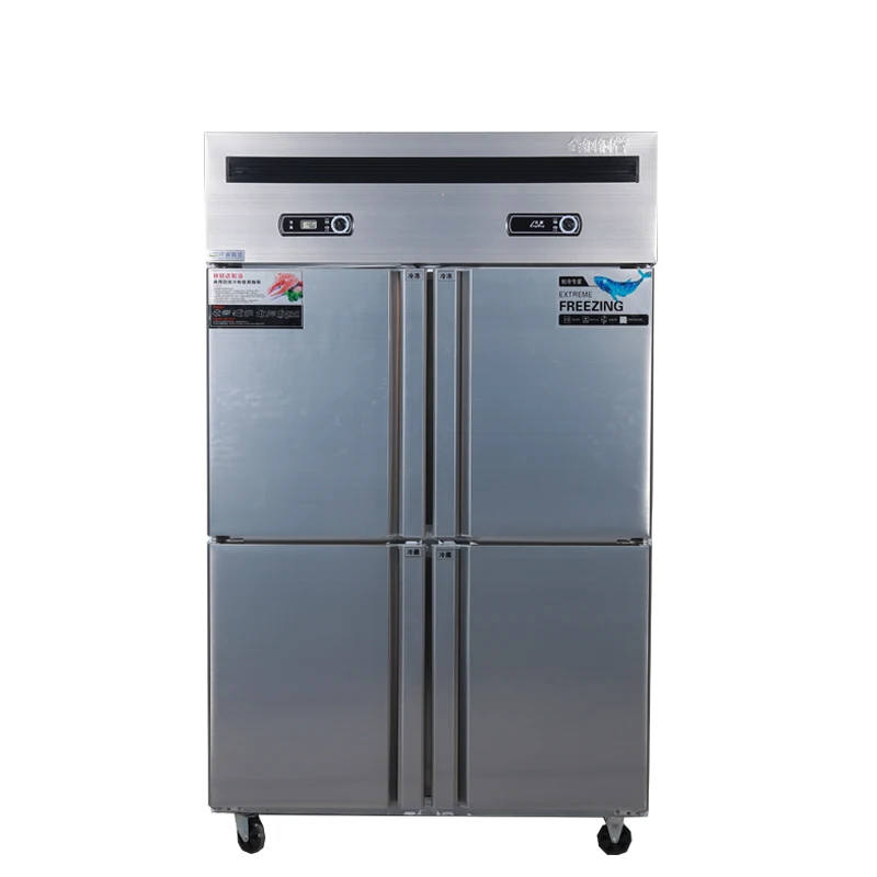 Hot selling product container upright multi door fridge freezer stainless steel ballast manufactured in China