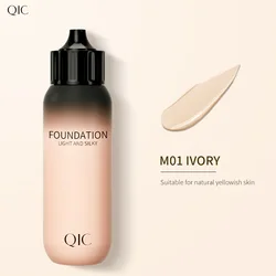Baby Bottle foundation liquid concealer Moisturizer is not easy to remove makeup BB cream makeup wholesale