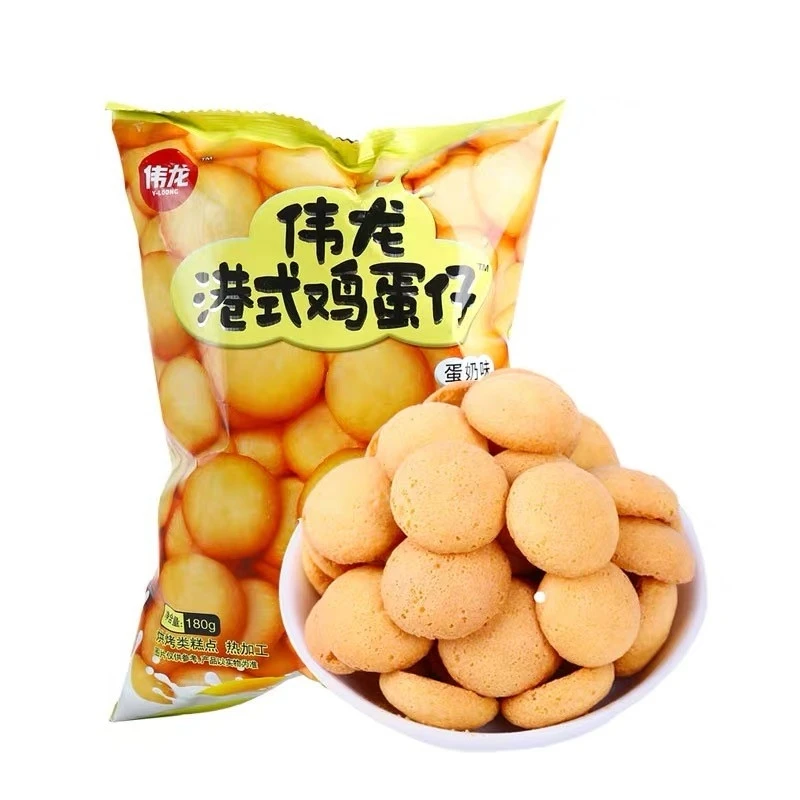 Breakfast Cake Biscuit Egg Flavor Hong Kong Style Egg Cake Biscuit With Milk And Banana Flavor OEM Factory