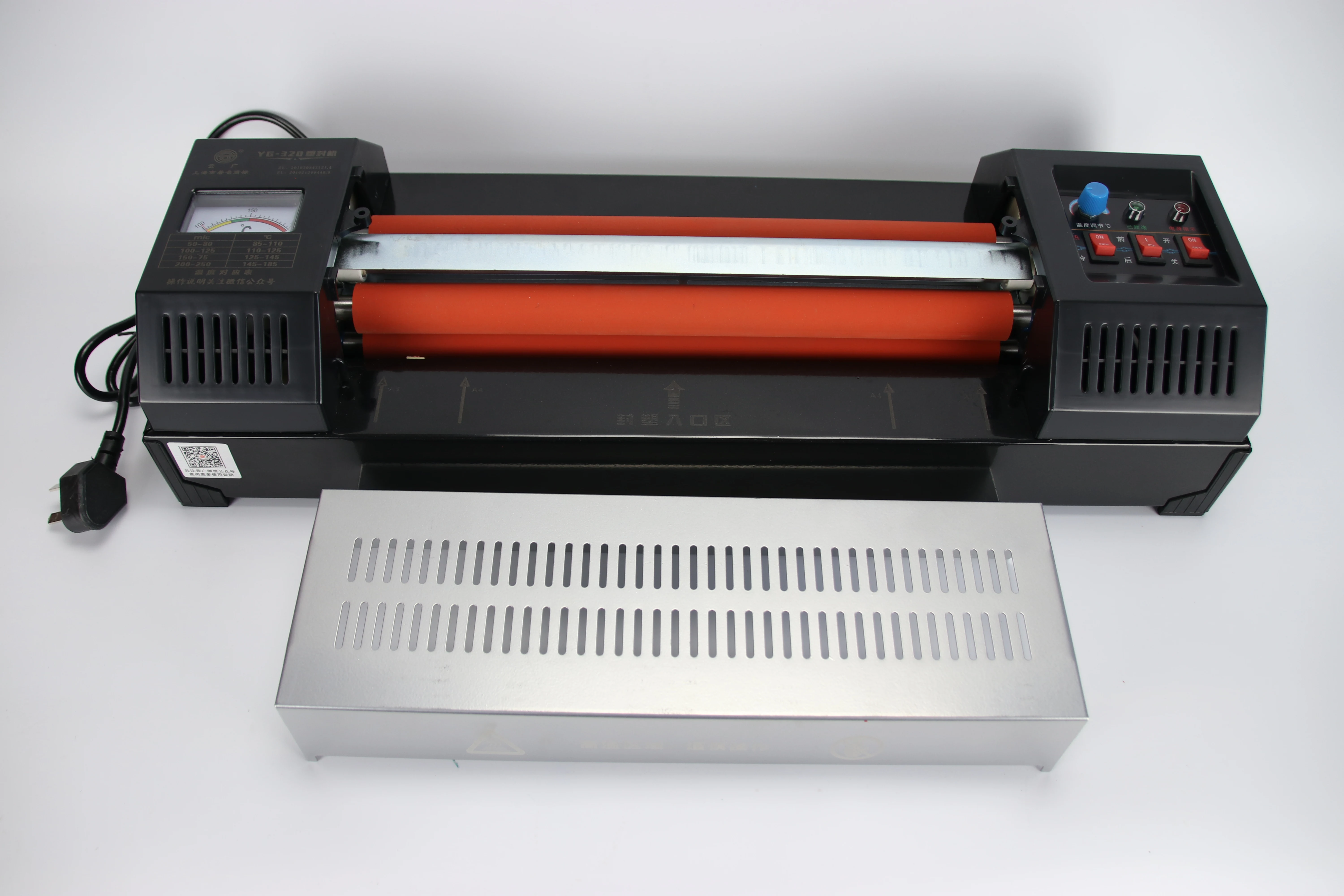 Low Price AC 220V (50 HZ) 330MM/Min Laminating Machine