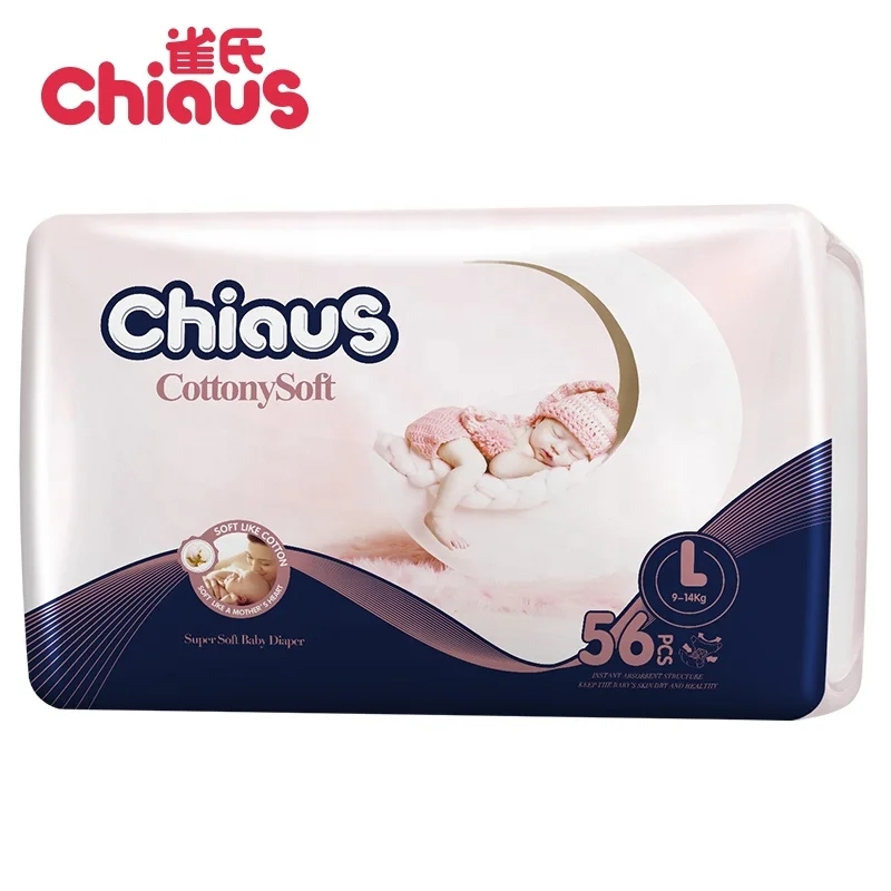 Absorption Quickly Super Dry Sheet Baby Night diapers comfortable for baby wear free samples Chiaus brand
