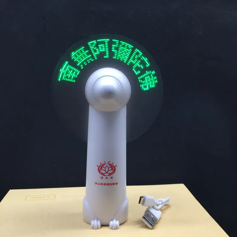 Mini LED Colorful Light Fan Portable Handheld Cooling Fan Battery Power Supply with Watch Strap LED Flash Student Ideal Gift Fan