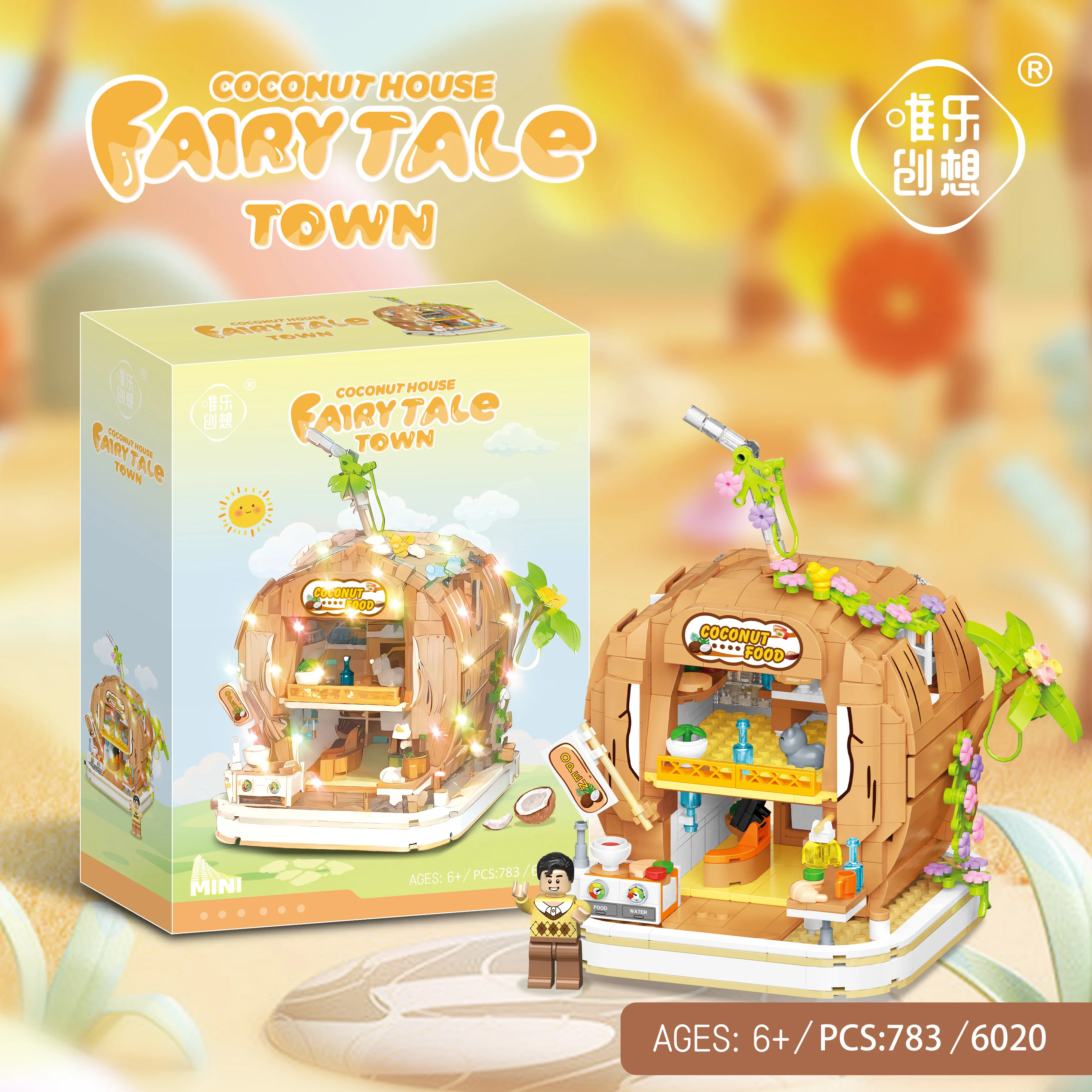Halloween DIY Building Block Set Mini Coconut House Model Toy Plastic Street View Puzzle Game Holiday Gift for Kids