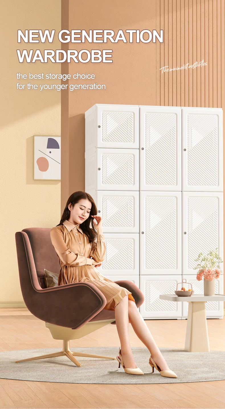 Mayi box antbox шкафы современный детский шкаф пластиковый для хранения одежды органайзер