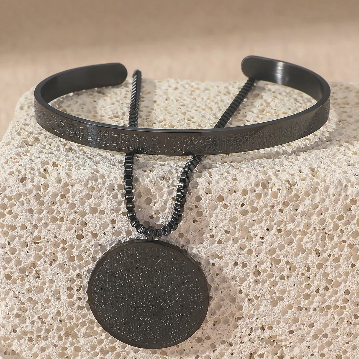 Ayatul Kursi Islamic Eid Arabic Pvd Coated Stainless Steel Jewelry Necklace and Bracelet Bracelet Charms Quran Chair Water Proof